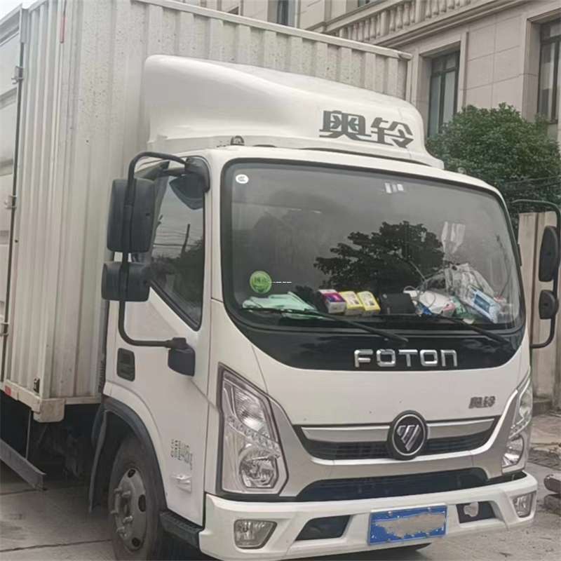 内蒙古巴彦淖尔乌拉特中旗到芜湖物流公司——一站式服务，让货运更轻松（芜湖物流专线）