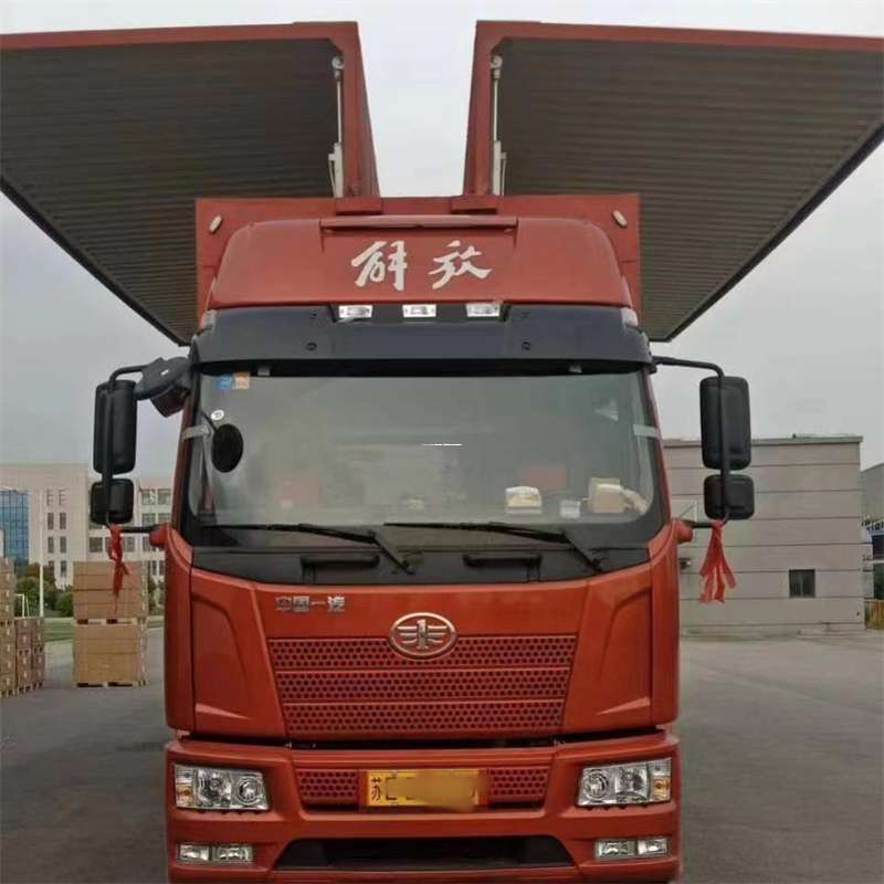 内蒙古巴彦淖尔乌拉特中旗到长丰物流公司-一站式货运服务（长丰物流网点查询）